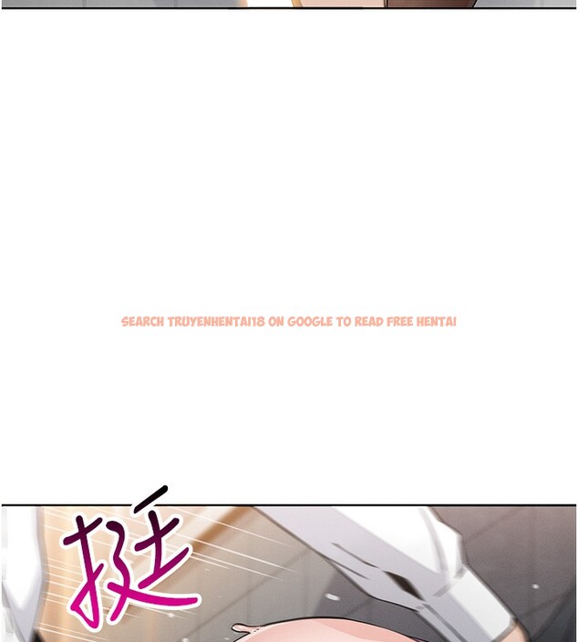 查看漫画我的掌上明珠 - 第9話-一觸即發的廁所野砲 - sayhentaiz.net中的3367868图片