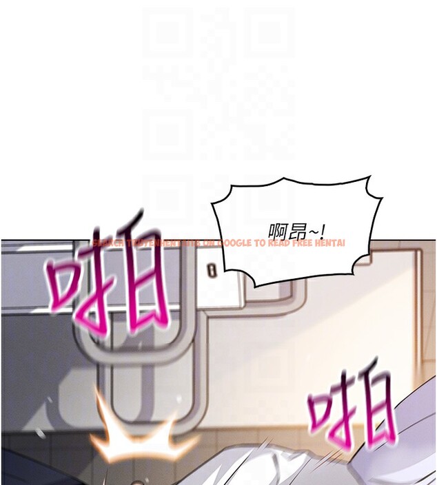 查看漫画我的掌上明珠 - 第9話-一觸即發的廁所野砲 - sayhentaiz.net中的3367871图片