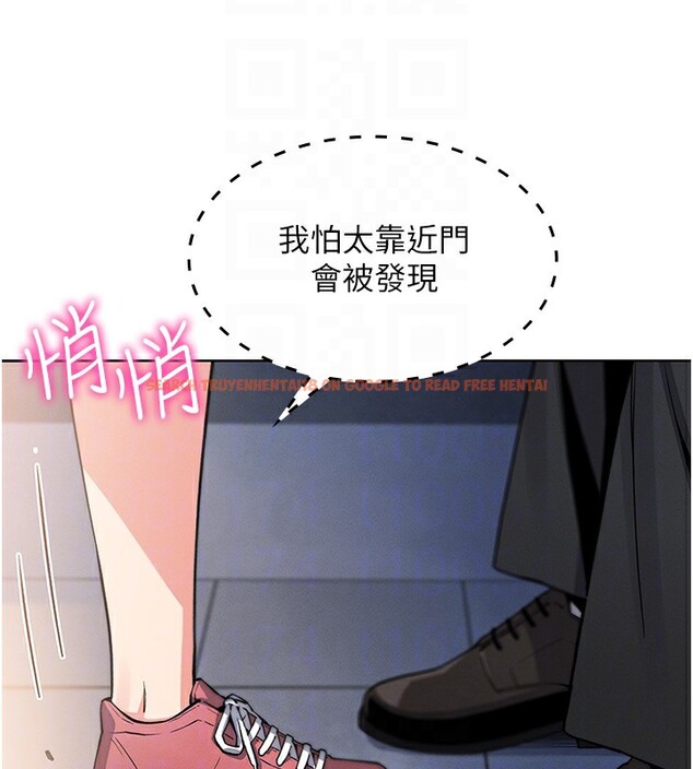 查看漫画我的掌上明珠 - 第9話-一觸即發的廁所野砲 - sayhentaiz.net中的3367886图片