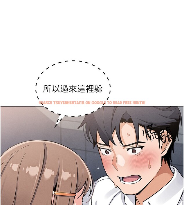 查看漫画我的掌上明珠 - 第9話-一觸即發的廁所野砲 - sayhentaiz.net中的3367888图片