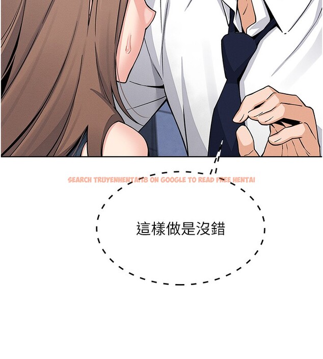 查看漫画我的掌上明珠 - 第9話-一觸即發的廁所野砲 - sayhentaiz.net中的3367889图片