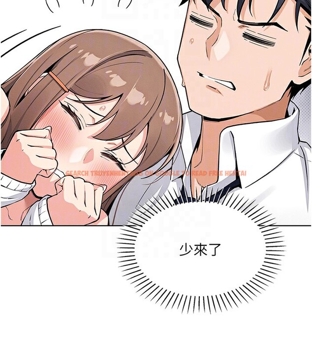 查看漫画我的掌上明珠 - 第9話-一觸即發的廁所野砲 - sayhentaiz.net中的3367894图片