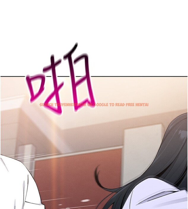 查看漫画我的掌上明珠 - 第9話-一觸即發的廁所野砲 - sayhentaiz.net中的3367898图片