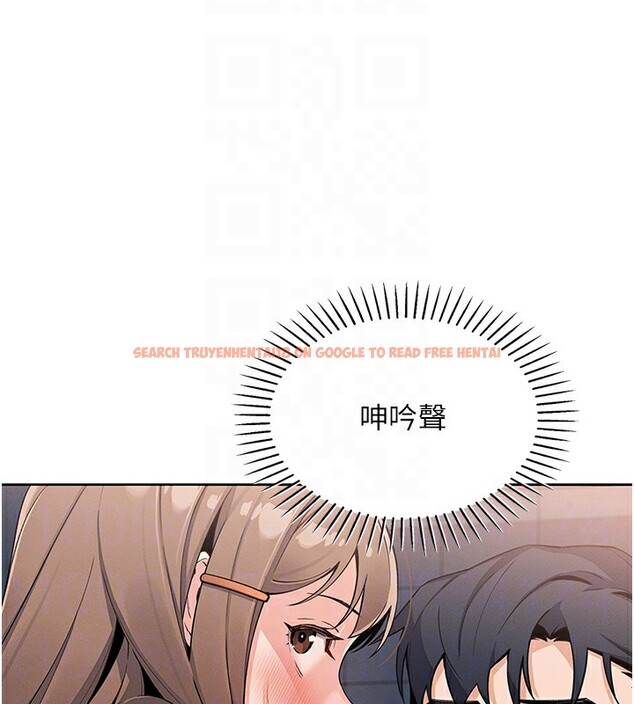 查看漫画我的掌上明珠 - 第9話-一觸即發的廁所野砲 - sayhentaiz.net中的3367901图片