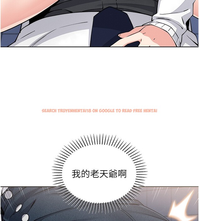 查看漫画我的掌上明珠 - 第9話-一觸即發的廁所野砲 - sayhentaiz.net中的3367906图片