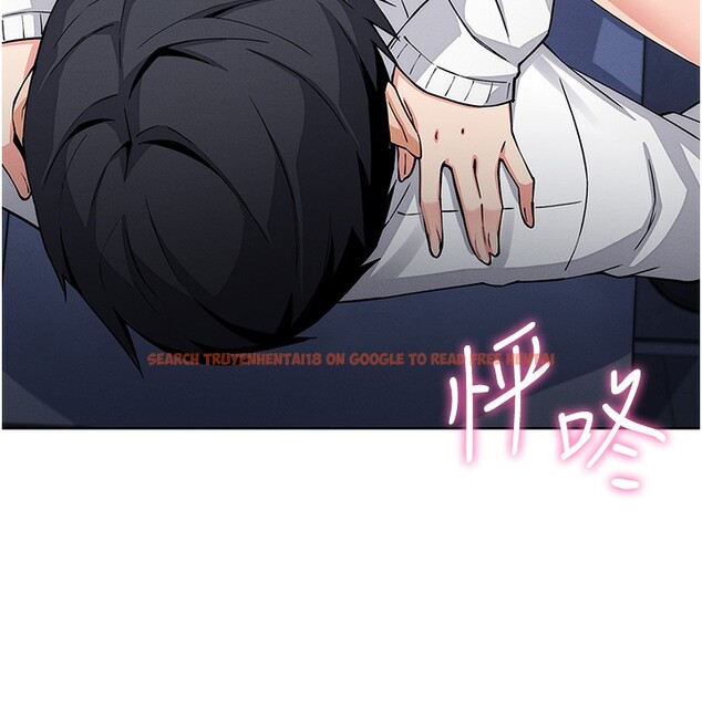 查看漫画我的掌上明珠 - 第9話-一觸即發的廁所野砲 - sayhentaiz.net中的3367931图片