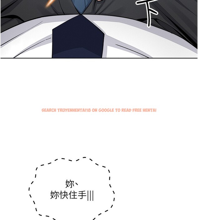 查看漫画我的掌上明珠 - 第9話-一觸即發的廁所野砲 - sayhentaiz.net中的3367933图片
