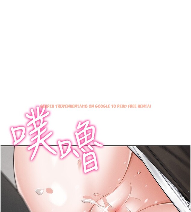 查看漫画我的掌上明珠 - 第9話-一觸即發的廁所野砲 - sayhentaiz.net中的3367955图片