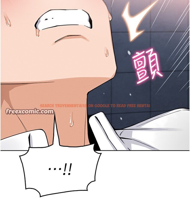 查看漫画我的掌上明珠 - 第9話-一觸即發的廁所野砲 - sayhentaiz.net中的3367960图片
