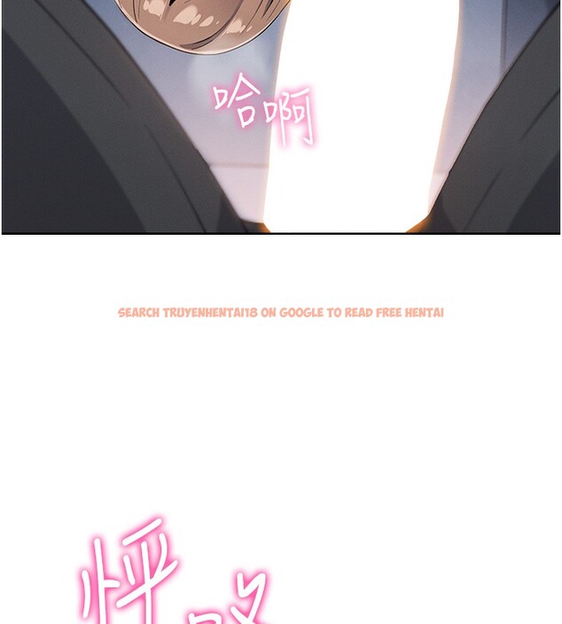 查看漫画我的掌上明珠 - 第9話-一觸即發的廁所野砲 - sayhentaiz.net中的3367968图片
