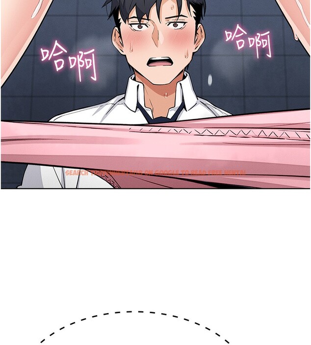 查看漫画我的掌上明珠 - 第9話-一觸即發的廁所野砲 - sayhentaiz.net中的3367975图片