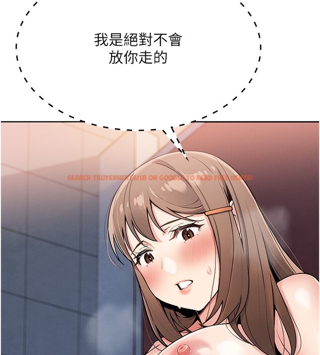 查看漫画我的掌上明珠 - 第9話-一觸即發的廁所野砲 - sayhentaiz.net中的3367976图片