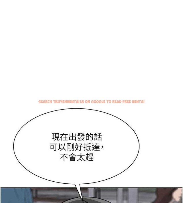 查看漫画我的掌上明珠 - 最終話-從此幸福快樂的四人行 - tymanga.com中的4077760图片