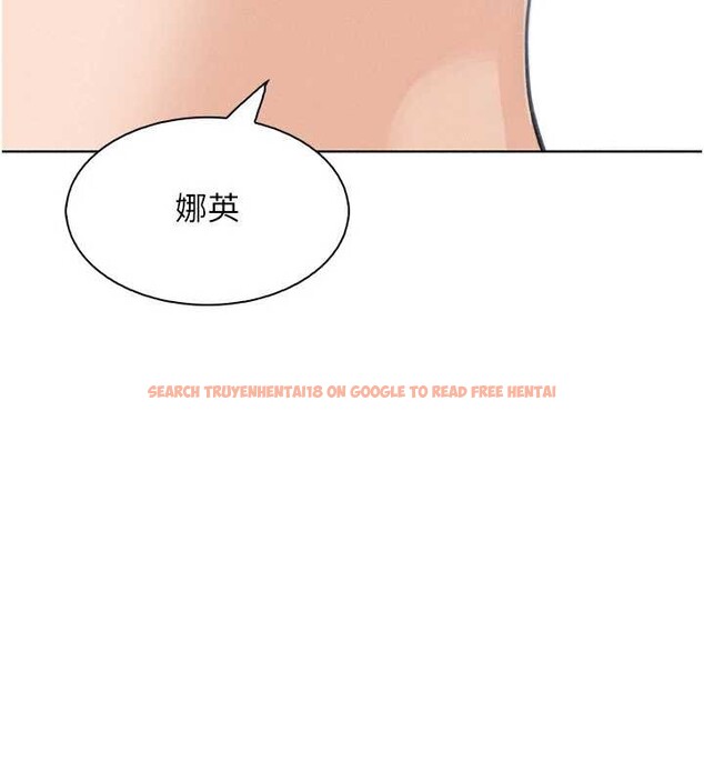 查看漫画我的掌上明珠 - 最終話-從此幸福快樂的四人行 - tymanga.com中的4077766图片