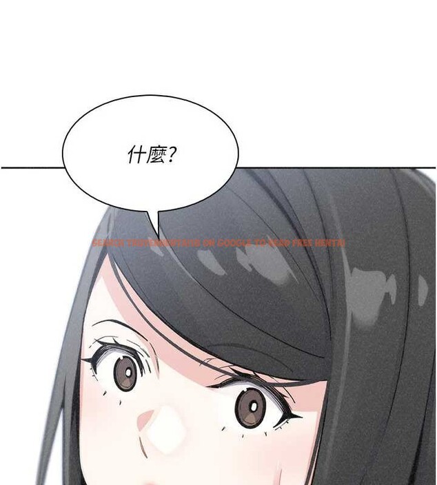查看漫画我的掌上明珠 - 最終話-從此幸福快樂的四人行 - tymanga.com中的4077770图片