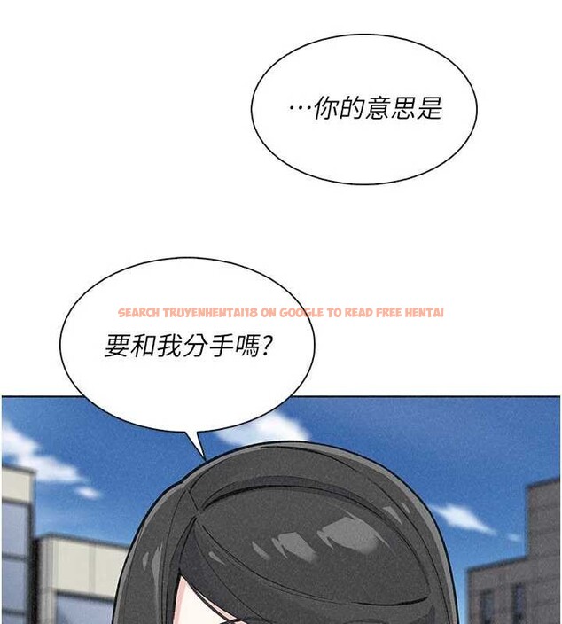 查看漫画我的掌上明珠 - 最終話-從此幸福快樂的四人行 - tymanga.com中的4077778图片