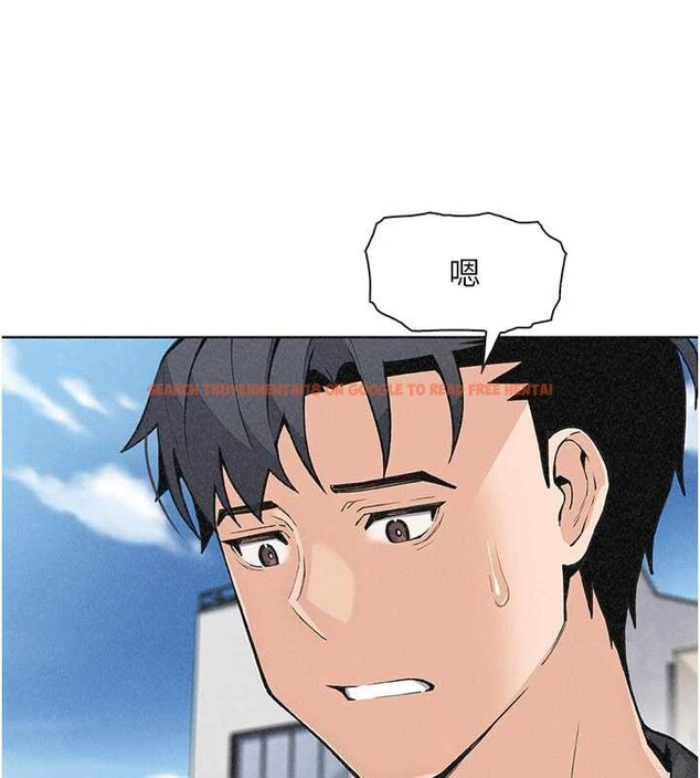 查看漫画我的掌上明珠 - 最終話-從此幸福快樂的四人行 - tymanga.com中的4077780图片