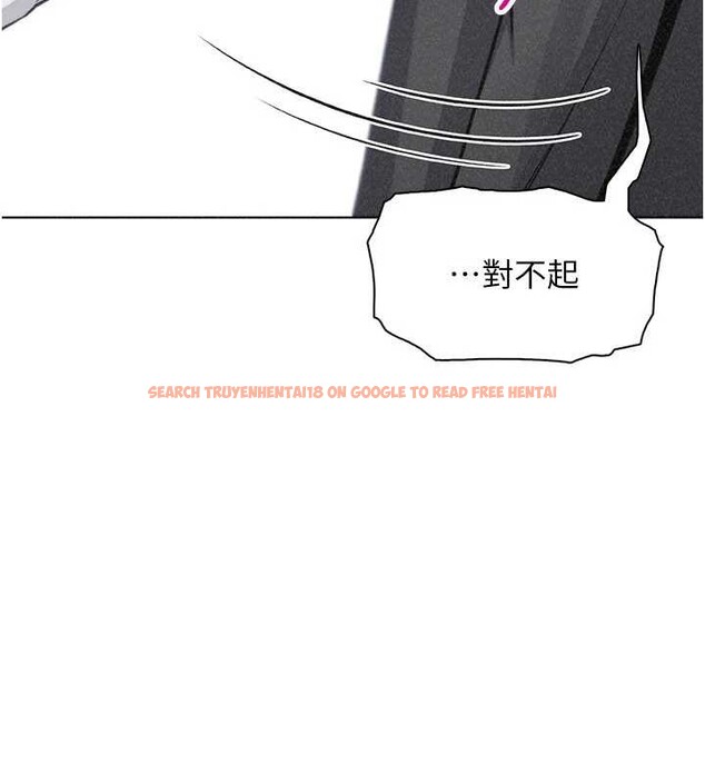 查看漫画我的掌上明珠 - 最終話-從此幸福快樂的四人行 - tymanga.com中的4077784图片