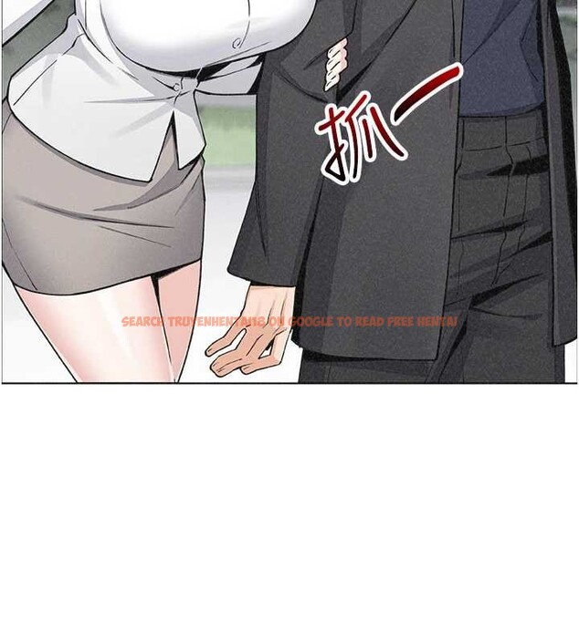 查看漫画我的掌上明珠 - 最終話-從此幸福快樂的四人行 - tymanga.com中的4077786图片