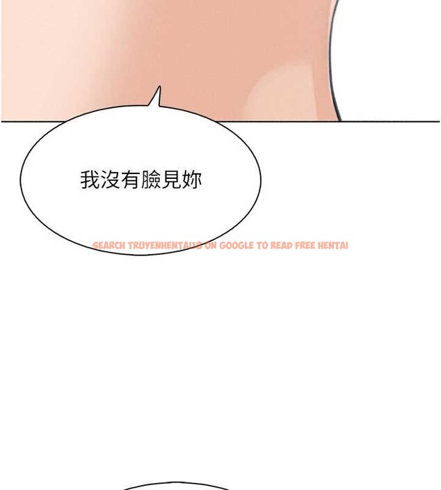 查看漫画我的掌上明珠 - 最終話-從此幸福快樂的四人行 - tymanga.com中的4077792图片