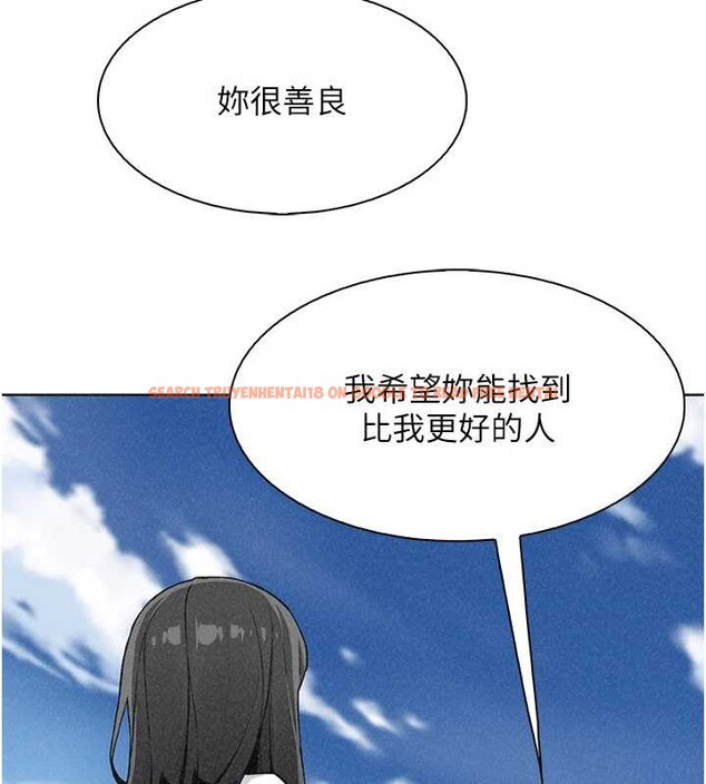 查看漫画我的掌上明珠 - 最終話-從此幸福快樂的四人行 - tymanga.com中的4077793图片