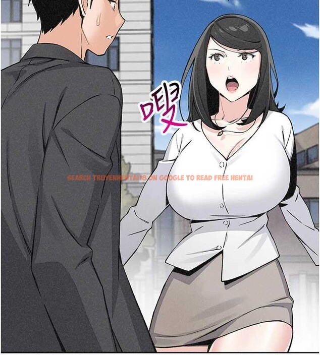 查看漫画我的掌上明珠 - 最終話-從此幸福快樂的四人行 - tymanga.com中的4077800图片