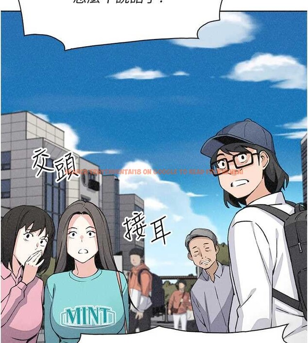 查看漫画我的掌上明珠 - 最終話-從此幸福快樂的四人行 - tymanga.com中的4077802图片