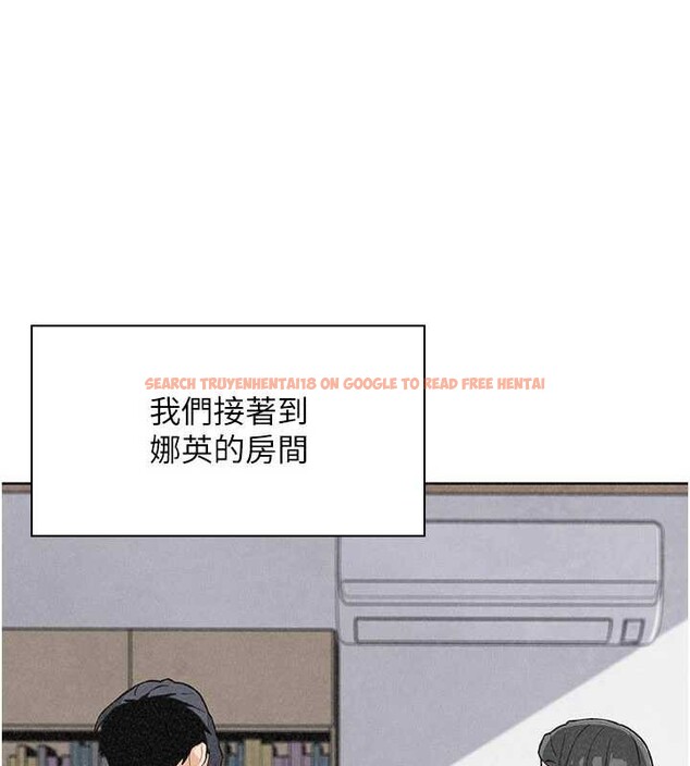 查看漫画我的掌上明珠 - 最終話-從此幸福快樂的四人行 - tymanga.com中的4077812图片
