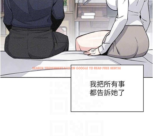 查看漫画我的掌上明珠 - 最終話-從此幸福快樂的四人行 - tymanga.com中的4077814图片