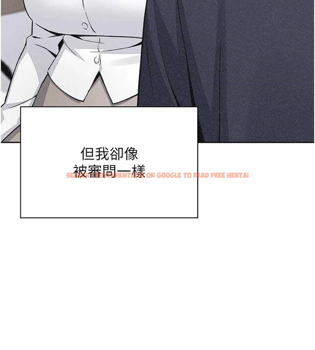 查看漫画我的掌上明珠 - 最終話-從此幸福快樂的四人行 - tymanga.com中的4077819图片