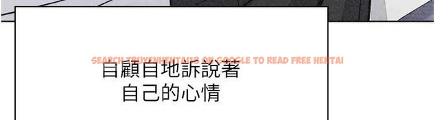 查看漫画我的掌上明珠 - 最終話-從此幸福快樂的四人行 - tymanga.com中的4077828图片