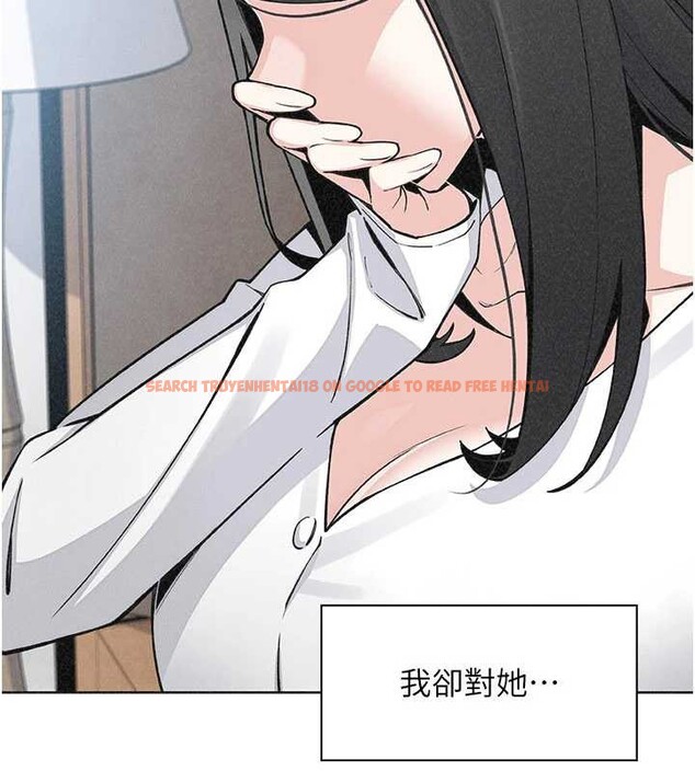 查看漫画我的掌上明珠 - 最終話-從此幸福快樂的四人行 - tymanga.com中的4077831图片