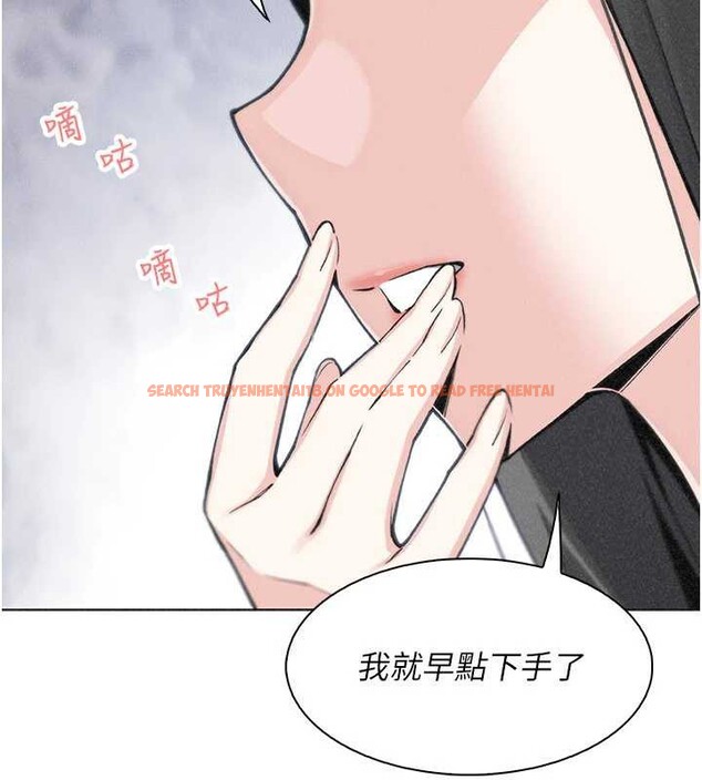 查看漫画我的掌上明珠 - 最終話-從此幸福快樂的四人行 - tymanga.com中的4077833图片