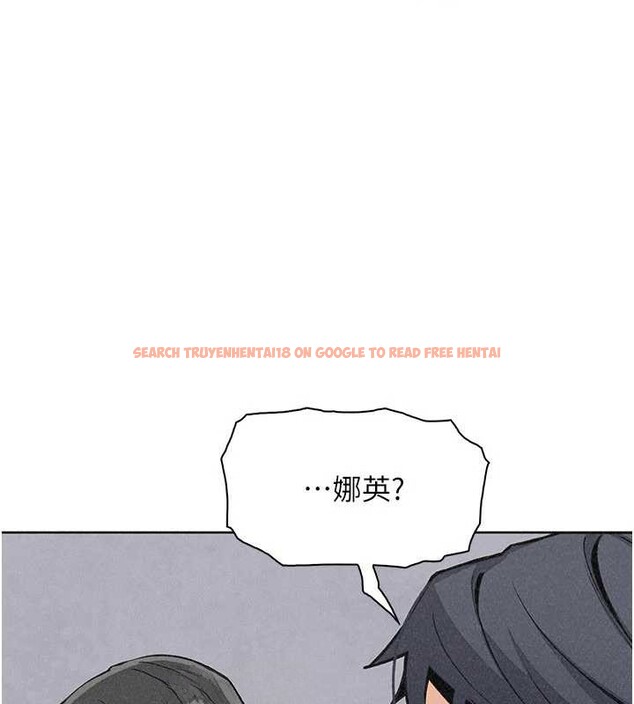 查看漫画我的掌上明珠 - 最終話-從此幸福快樂的四人行 - tymanga.com中的4077834图片