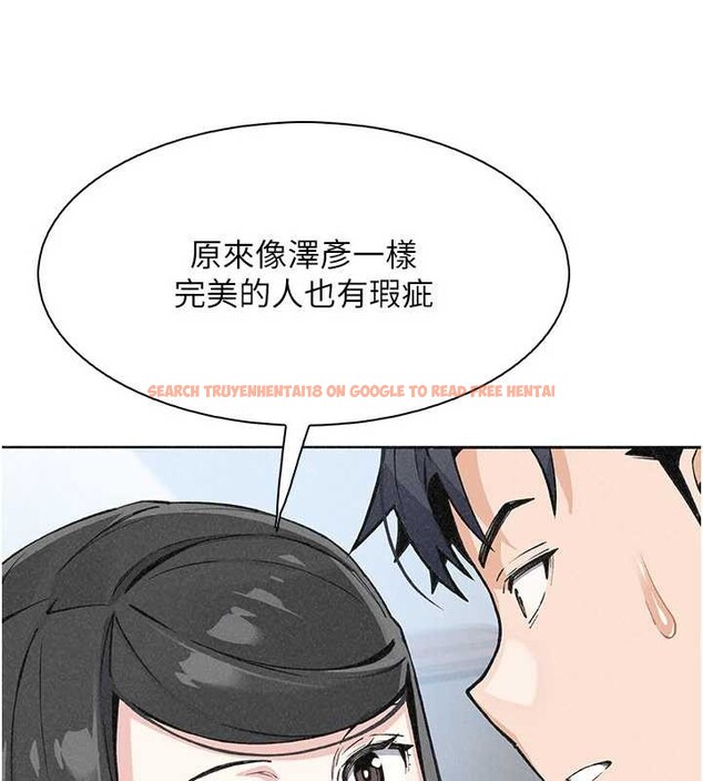 查看漫画我的掌上明珠 - 最終話-從此幸福快樂的四人行 - tymanga.com中的4077838图片