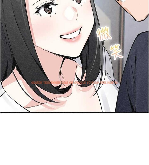 查看漫画我的掌上明珠 - 最終話-從此幸福快樂的四人行 - tymanga.com中的4077839图片