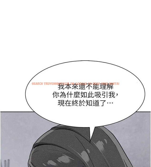 查看漫画我的掌上明珠 - 最終話-從此幸福快樂的四人行 - tymanga.com中的4077840图片