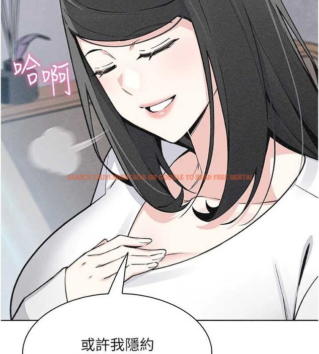 查看漫画我的掌上明珠 - 最終話-從此幸福快樂的四人行 - tymanga.com中的4077841图片