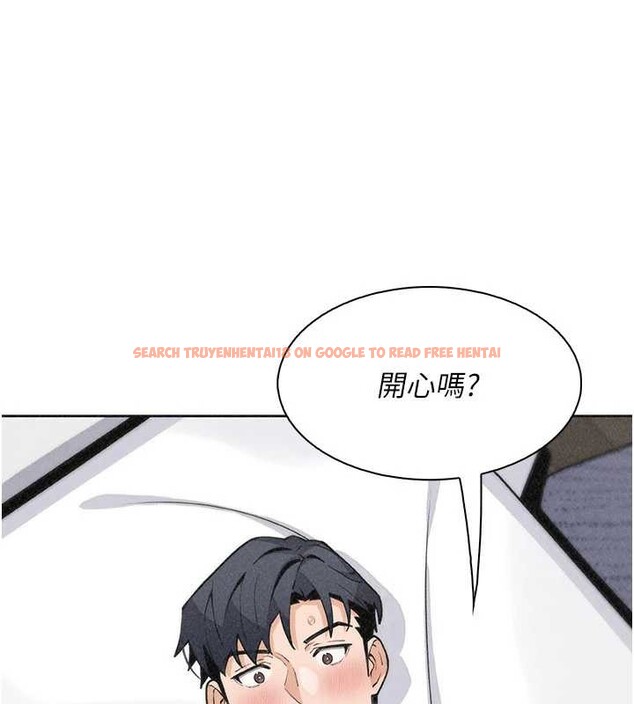 查看漫画我的掌上明珠 - 最終話-從此幸福快樂的四人行 - tymanga.com中的4077847图片