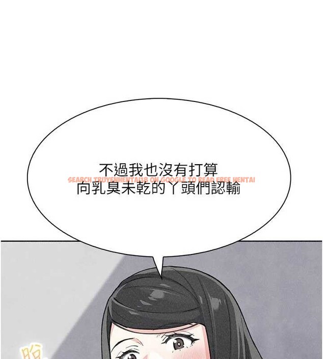 查看漫画我的掌上明珠 - 最終話-從此幸福快樂的四人行 - tymanga.com中的4077854图片