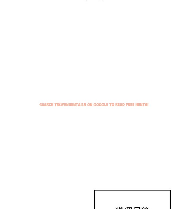 查看漫画我的掌上明珠 - 最終話-從此幸福快樂的四人行 - tymanga.com中的4077866图片