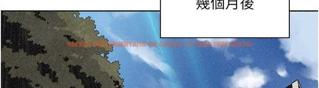 查看漫画我的掌上明珠 - 最終話-從此幸福快樂的四人行 - tymanga.com中的4077867图片