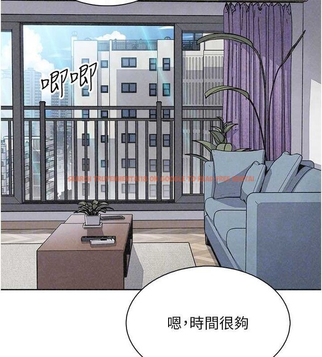 查看漫画我的掌上明珠 - 最終話-從此幸福快樂的四人行 - tymanga.com中的4077870图片
