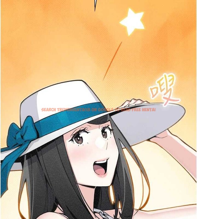 查看漫画我的掌上明珠 - 最終話-從此幸福快樂的四人行 - tymanga.com中的4077876图片