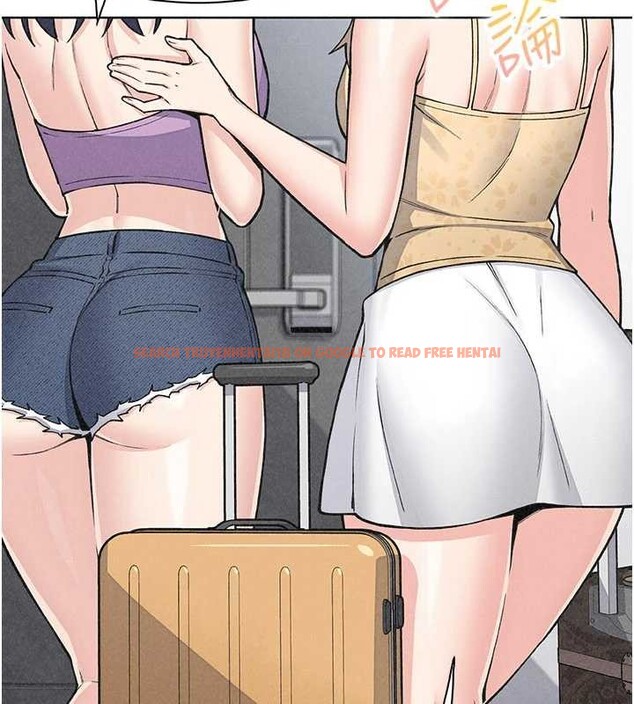 查看漫画我的掌上明珠 - 最終話-從此幸福快樂的四人行 - tymanga.com中的4077882图片