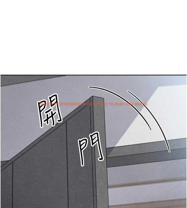 查看漫画我的掌上明珠 - 最終話-從此幸福快樂的四人行 - tymanga.com中的4077884图片