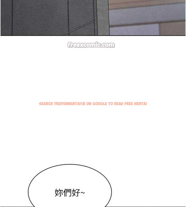 查看漫画我的掌上明珠 - 最終話-從此幸福快樂的四人行 - tymanga.com中的4077885图片