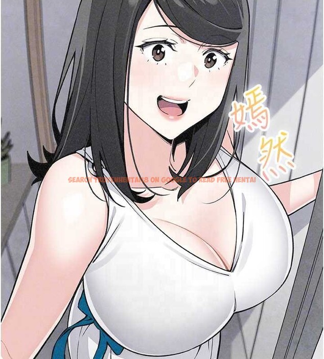 查看漫画我的掌上明珠 - 最終話-從此幸福快樂的四人行 - tymanga.com中的4077887图片