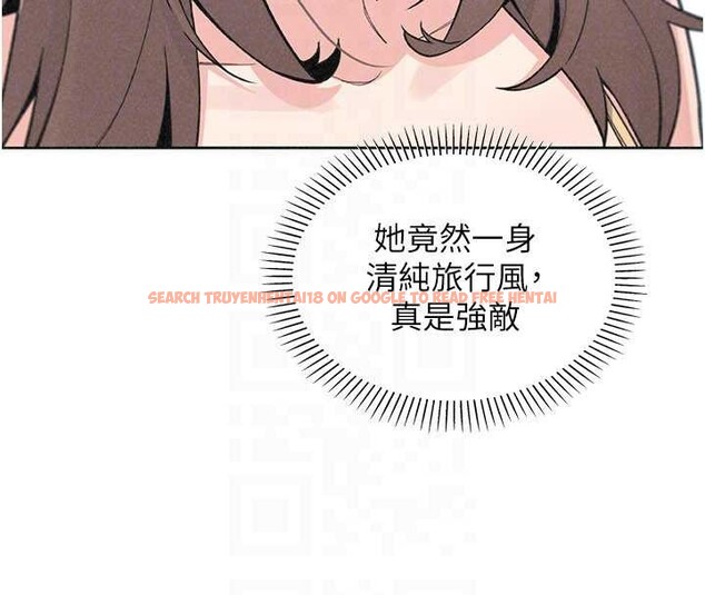 查看漫画我的掌上明珠 - 最終話-從此幸福快樂的四人行 - tymanga.com中的4077896图片