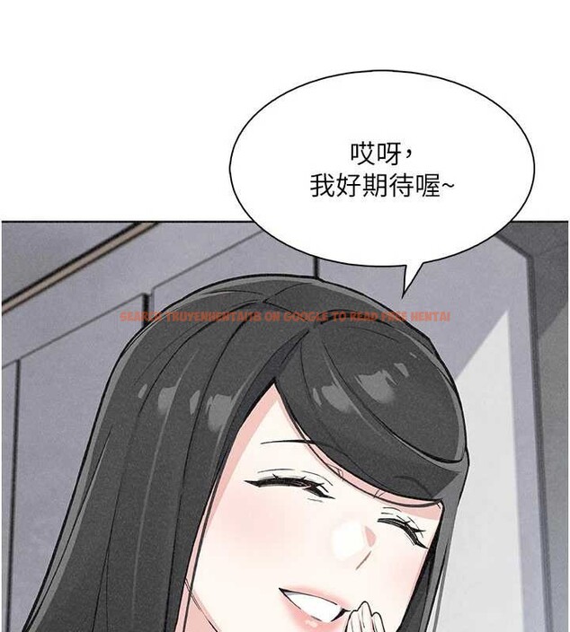 查看漫画我的掌上明珠 - 最終話-從此幸福快樂的四人行 - tymanga.com中的4077897图片